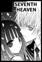 ディスコグラフィー | 七瀬葵オフィシャルサイト SEVENTH HEAVEN